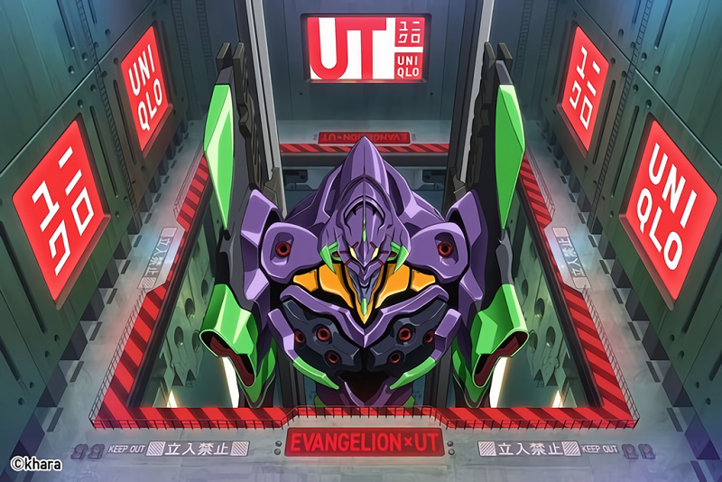 Evangelion x Uniqlo